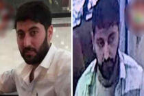 4 arrested for killing Turkey's diplomat in Iraq 