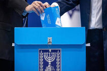 انتخابات اسرائیل، افزایش چشمگیر مشارکت اعراب/نقش احزاب اپوزیسیون در تشکیل کابینه جدید چیست؟