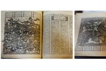 از نخستین شاهنامه‌های چاپ‌سنگی مصور دنیا در کتابخانه رضوی رونمایی شد