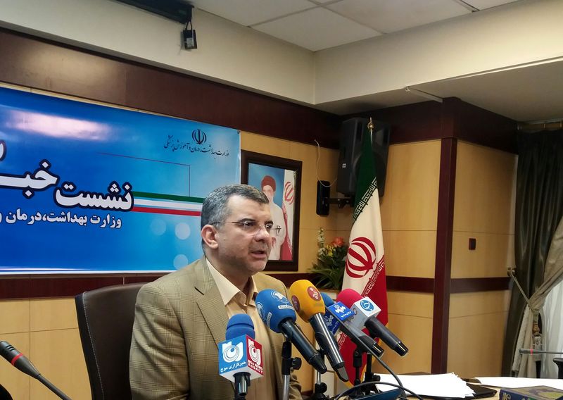 ۶۰ درصد نابینایان بیکارند/۱۷۰۰ میلیارد کمک خیرین به بهداشت و درمان در سال ۹۶