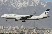 هما به ورود هواپیماهای دست‌دوم واکنش نشان داد