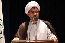 امام حسین(ع) نباید در محرم و فقط سینه‌زنی‌ها خلاصه شود