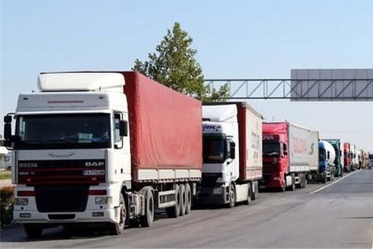 راهداری کرمانشاه