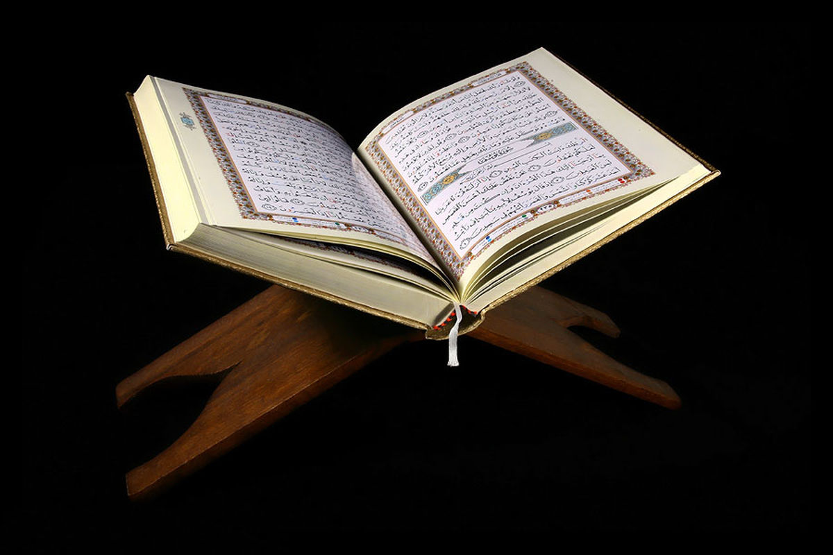 Qur_an_and_Rehal