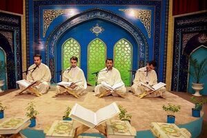 برگزاری چهل و پنجمین مسابقات قرآن اوقاف در شهرضا/ رقابت 220 شرکت کننده 