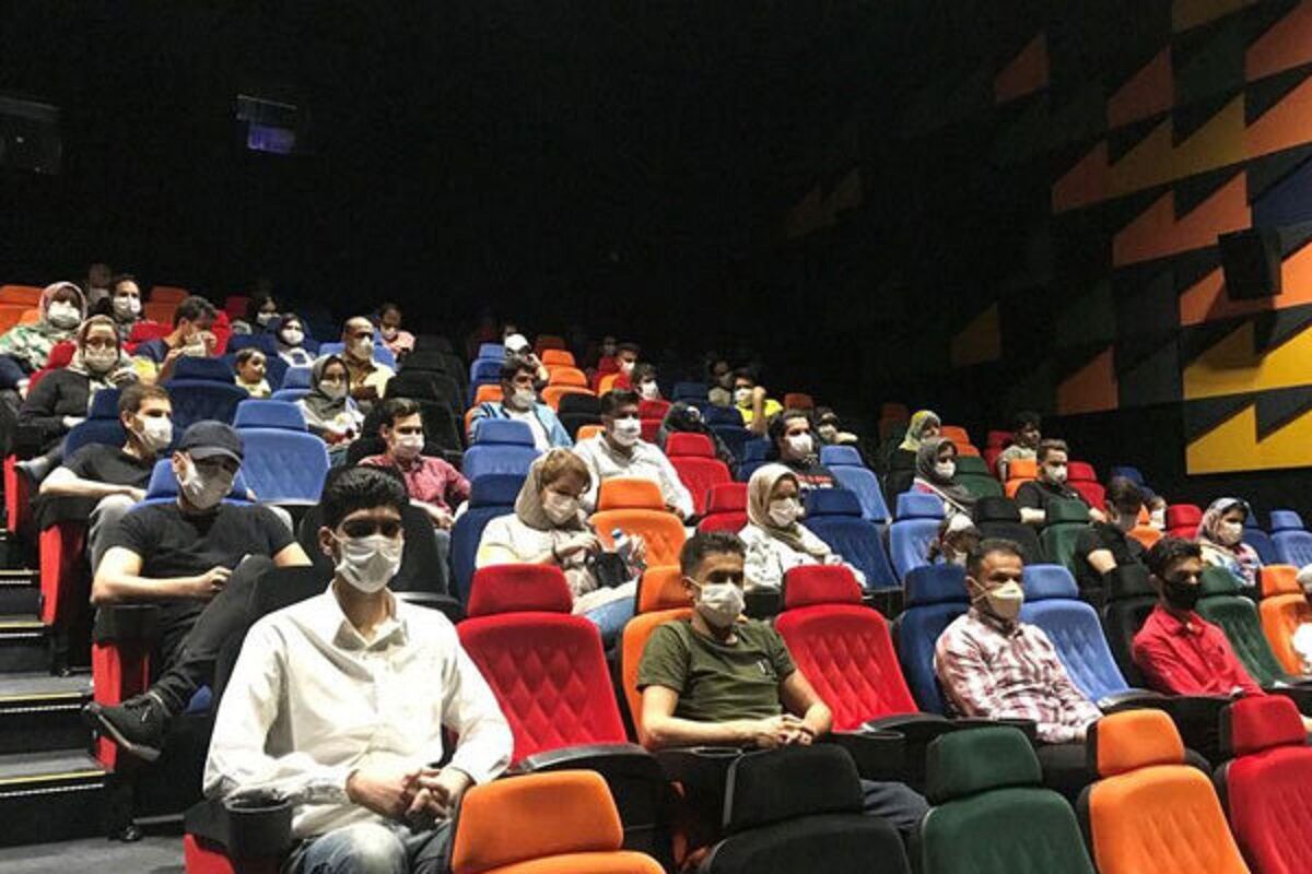 سینما