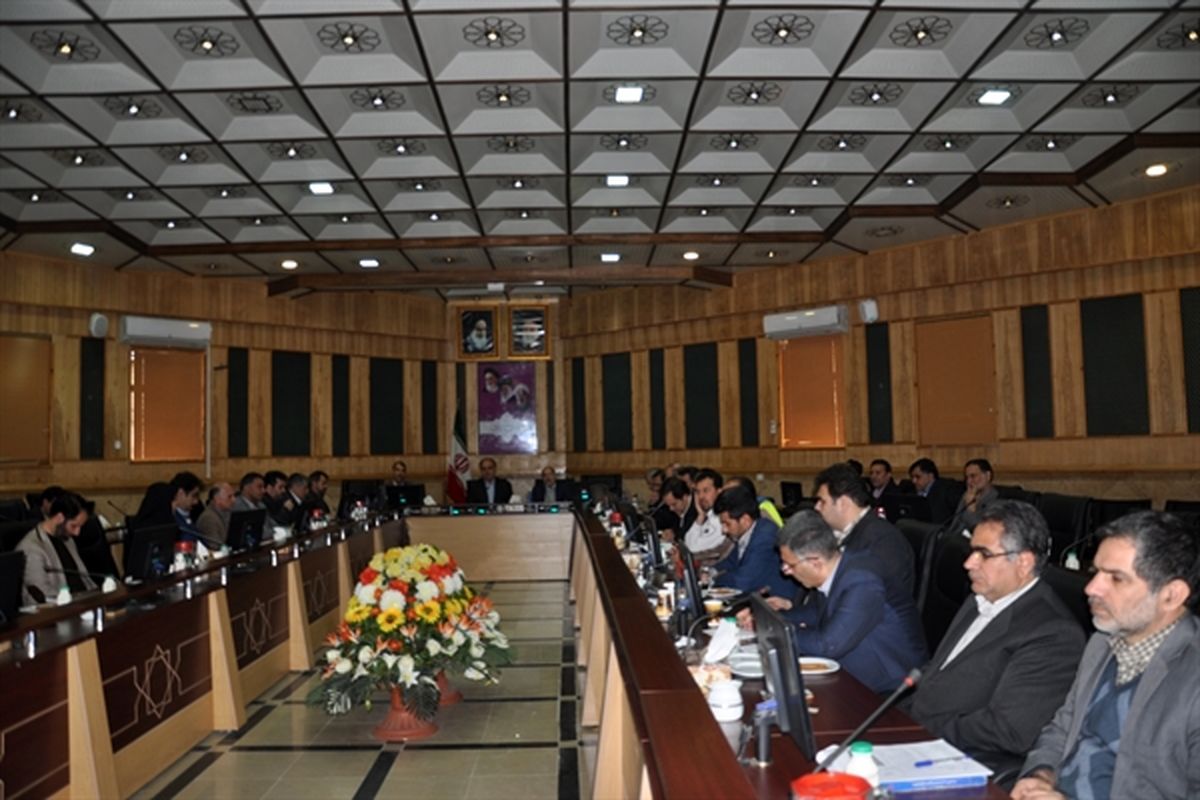 ستاد سفر کرمانشاه