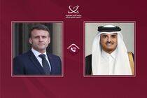 تاکید قطر و فرانسه بر بازگشت به مسیر دیپلماسی