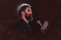 دانلود مداحی تصویری اربعین با صدای علیمی