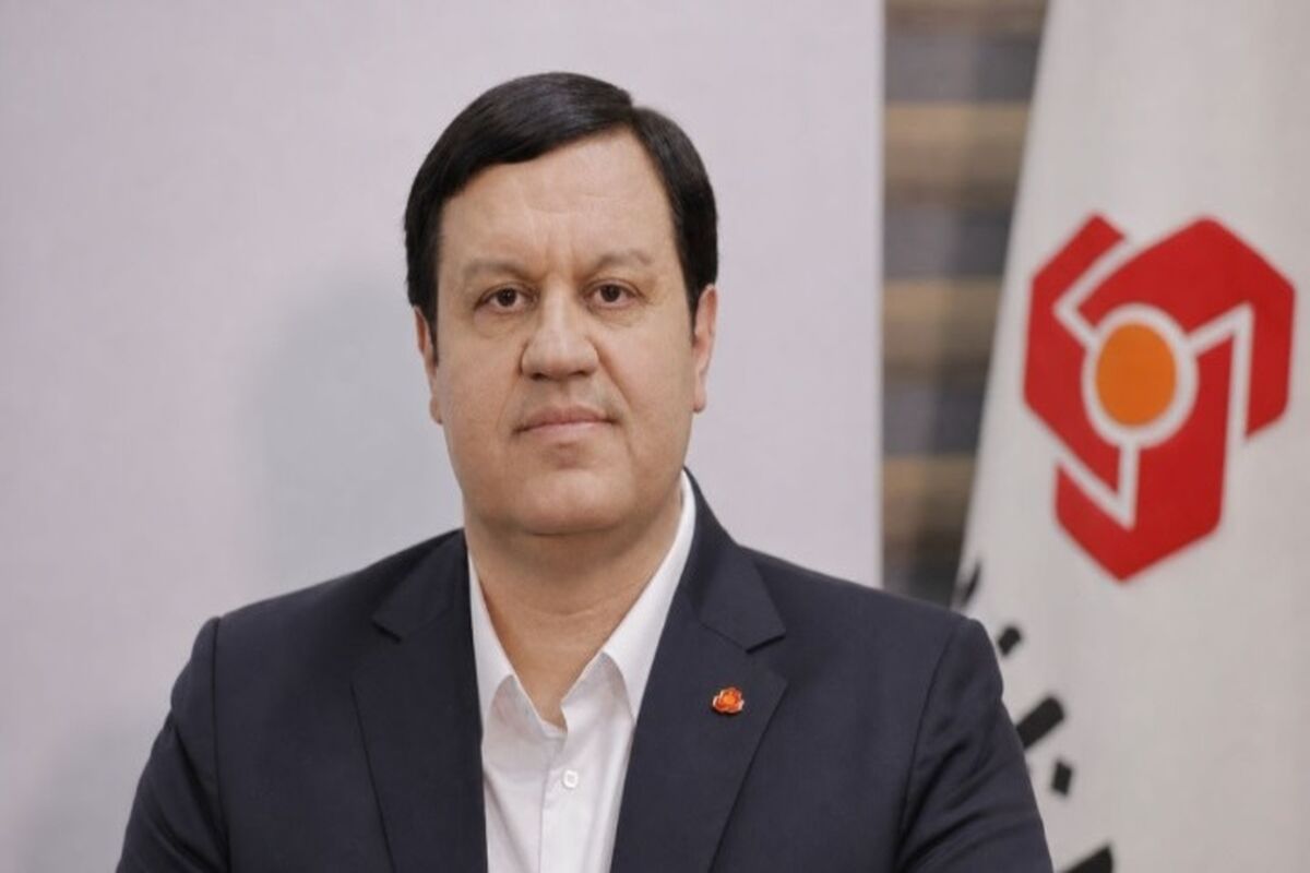 بانک ملت