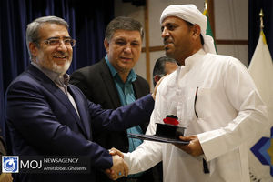 همایش گرامیداشت روز دهیار