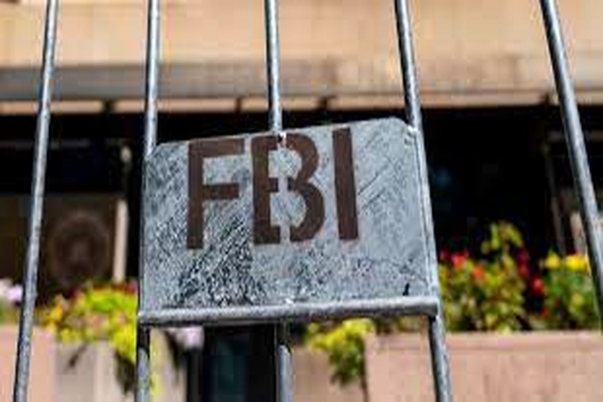 اف بی آی