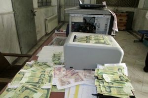 کشف بیش از 8 میلیون ریال اسکناس جعلی در آستانه اشرفیه 