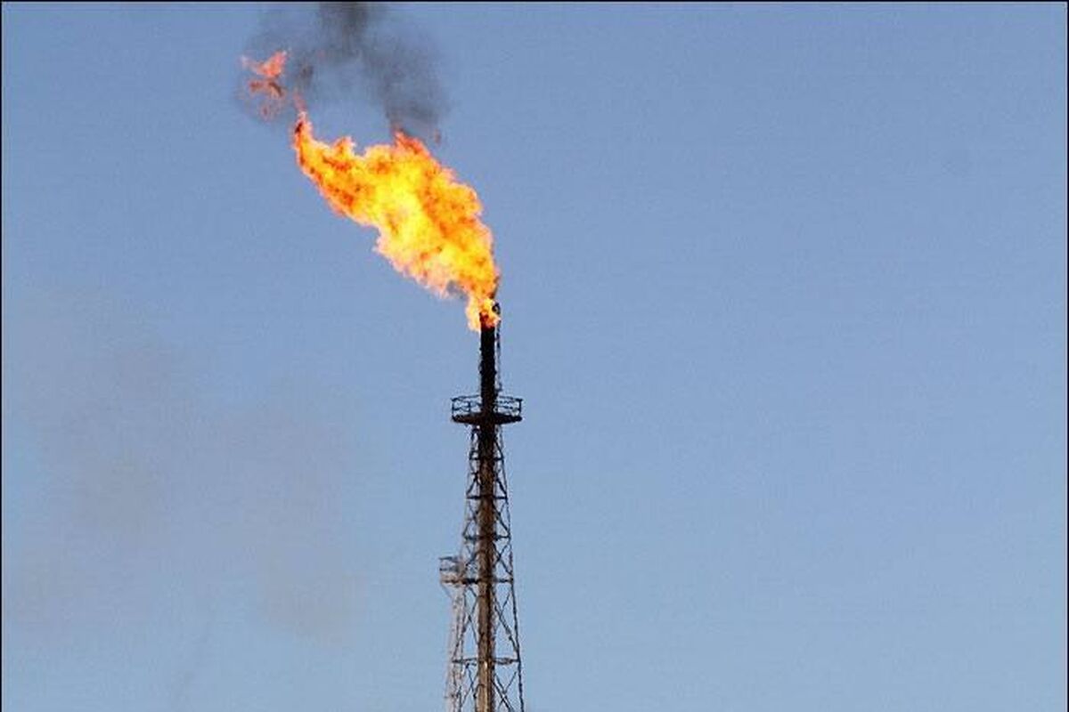 مشعل