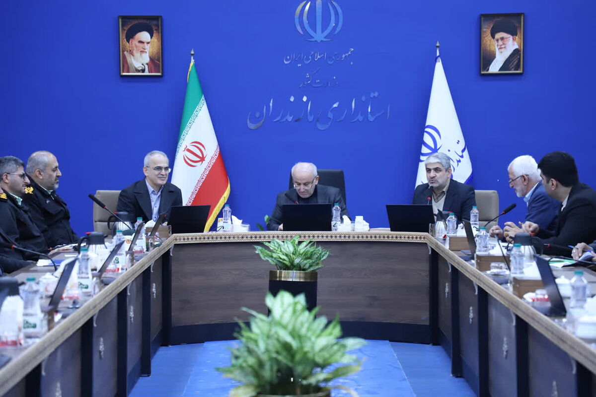 استاندار مازندران