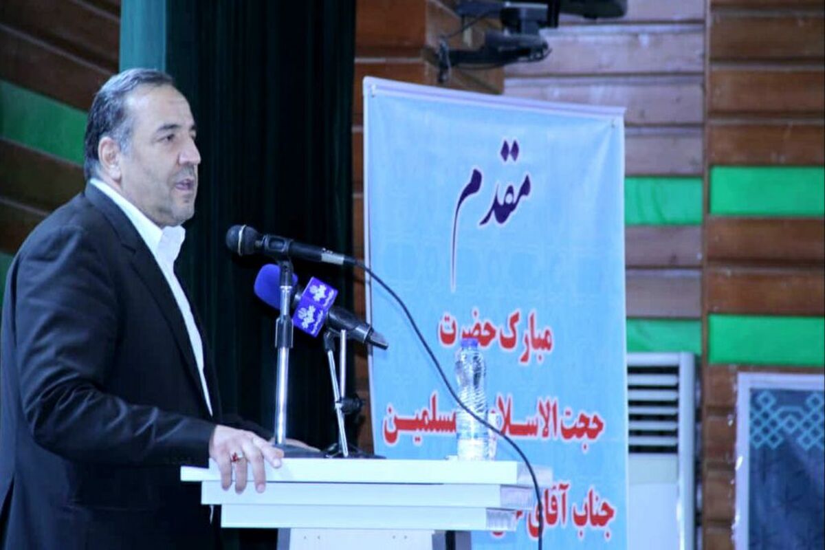استاندار ایلام