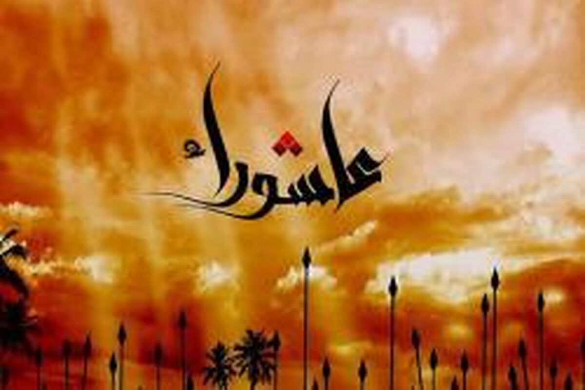 بانک سرمایه