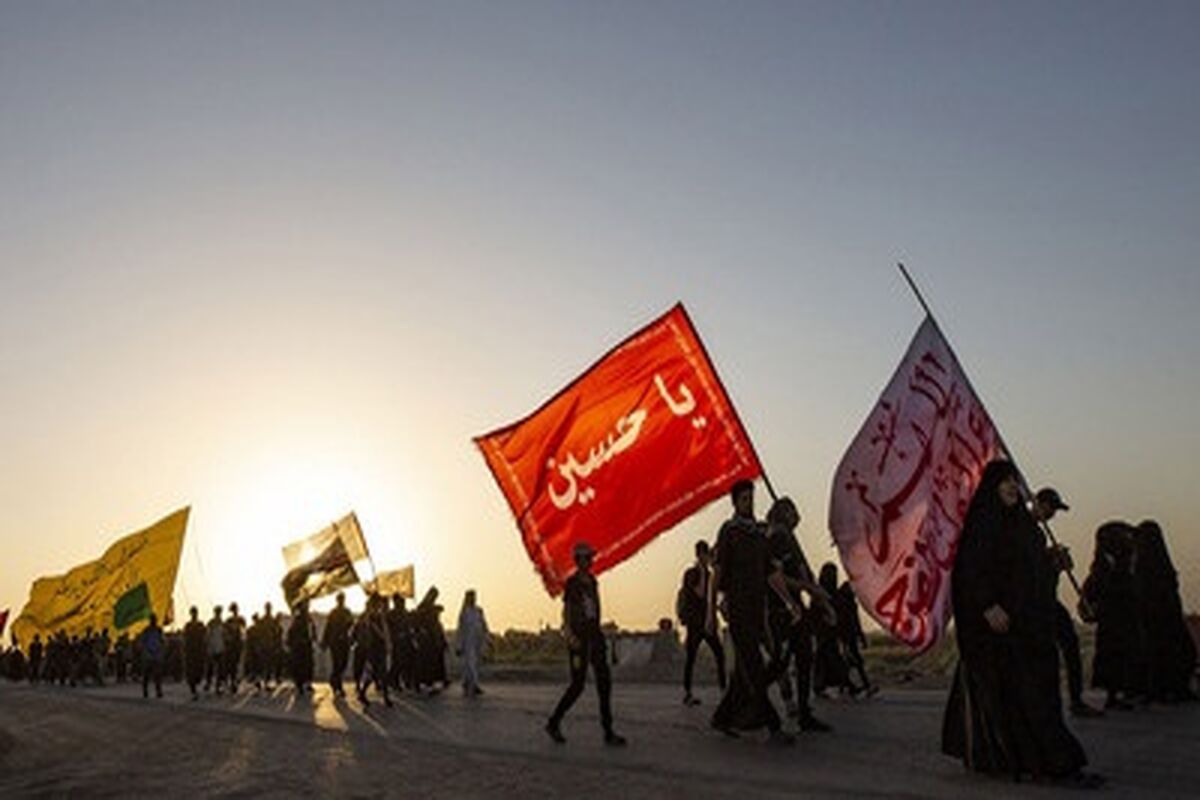 اریع