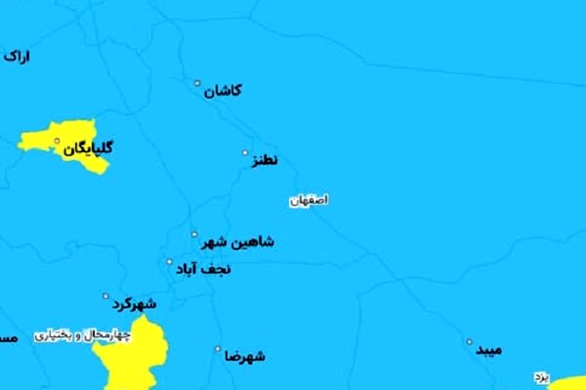 رنگ بندی کرونایی در اصفهان