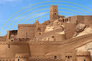 هدیه ویژه ایرانسل به مناسبت روز کرمان