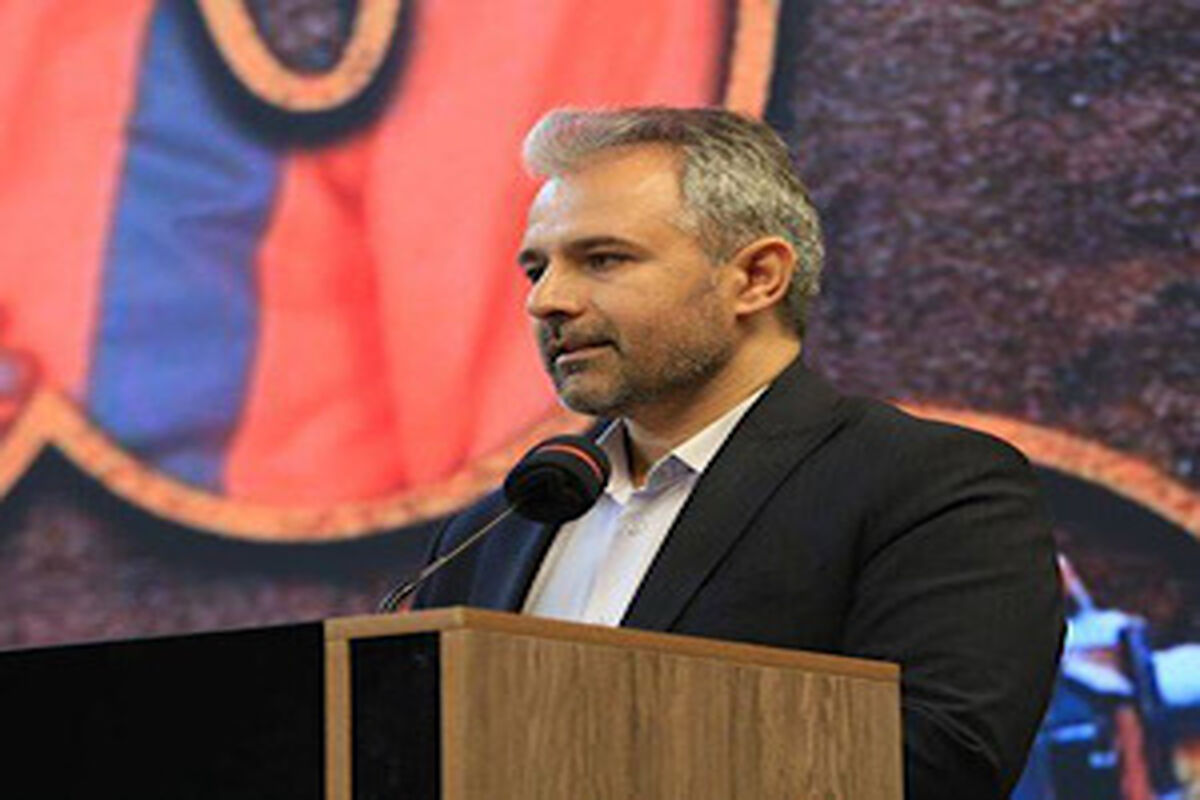 راهداری