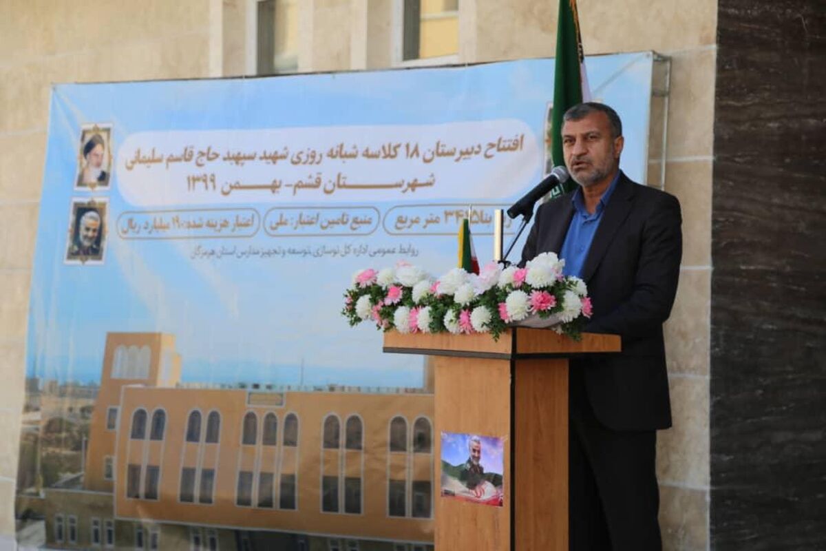 احمد مرادی