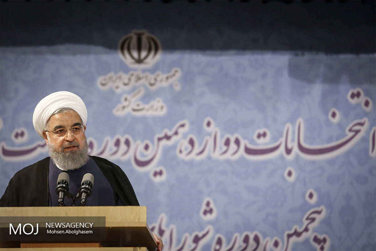 ثبت نام حسن روحانی در انتخابات ریاست جمهوری