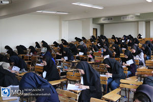 مهلت مجدد ثبت نام کنکور ۹۹ از فردا آغاز می شود