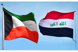 تنش میان عراق و کویت بالا گرفت