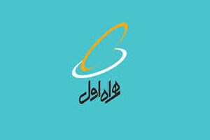 نسخه جدید اپلیکیشن «همراه من» اقتصادی‌تر و جذاب‌تر 
