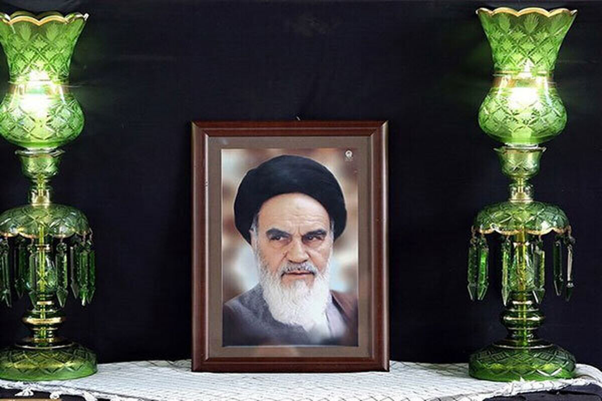 امام خمینی (ره)