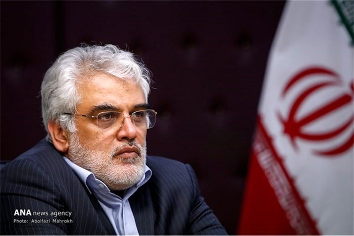 دانشگاه آزاد