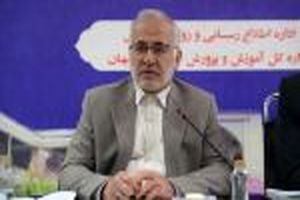 معوقات سال گذشته نیروهای خرید خدمات استان اصفهان به صورت کامل تسویه شد