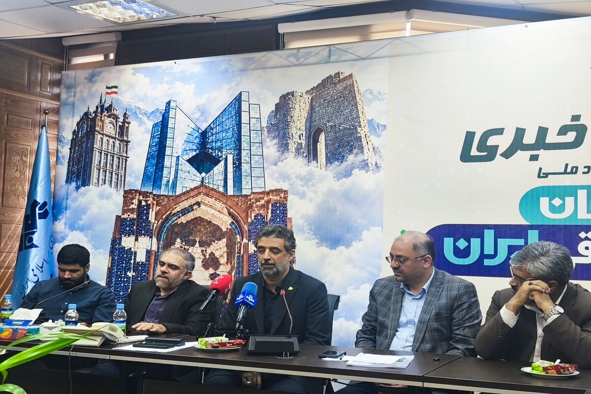 معاون امور استان‌های سازمان صداوسیما