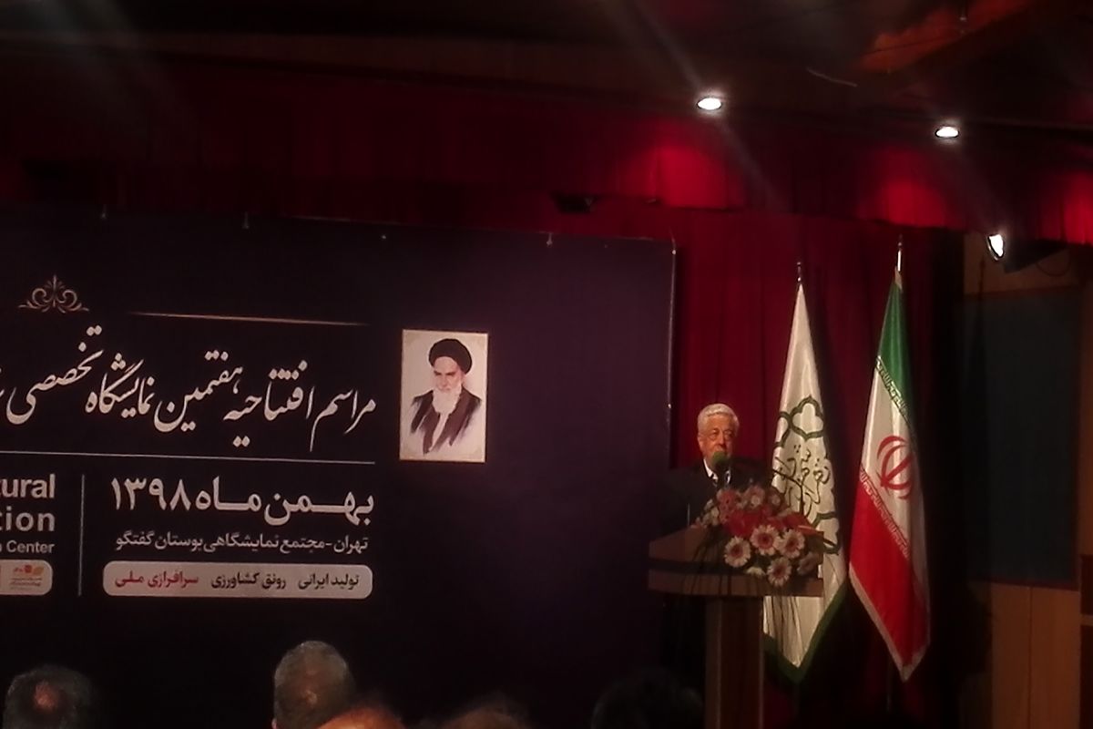 عباس کشاورز