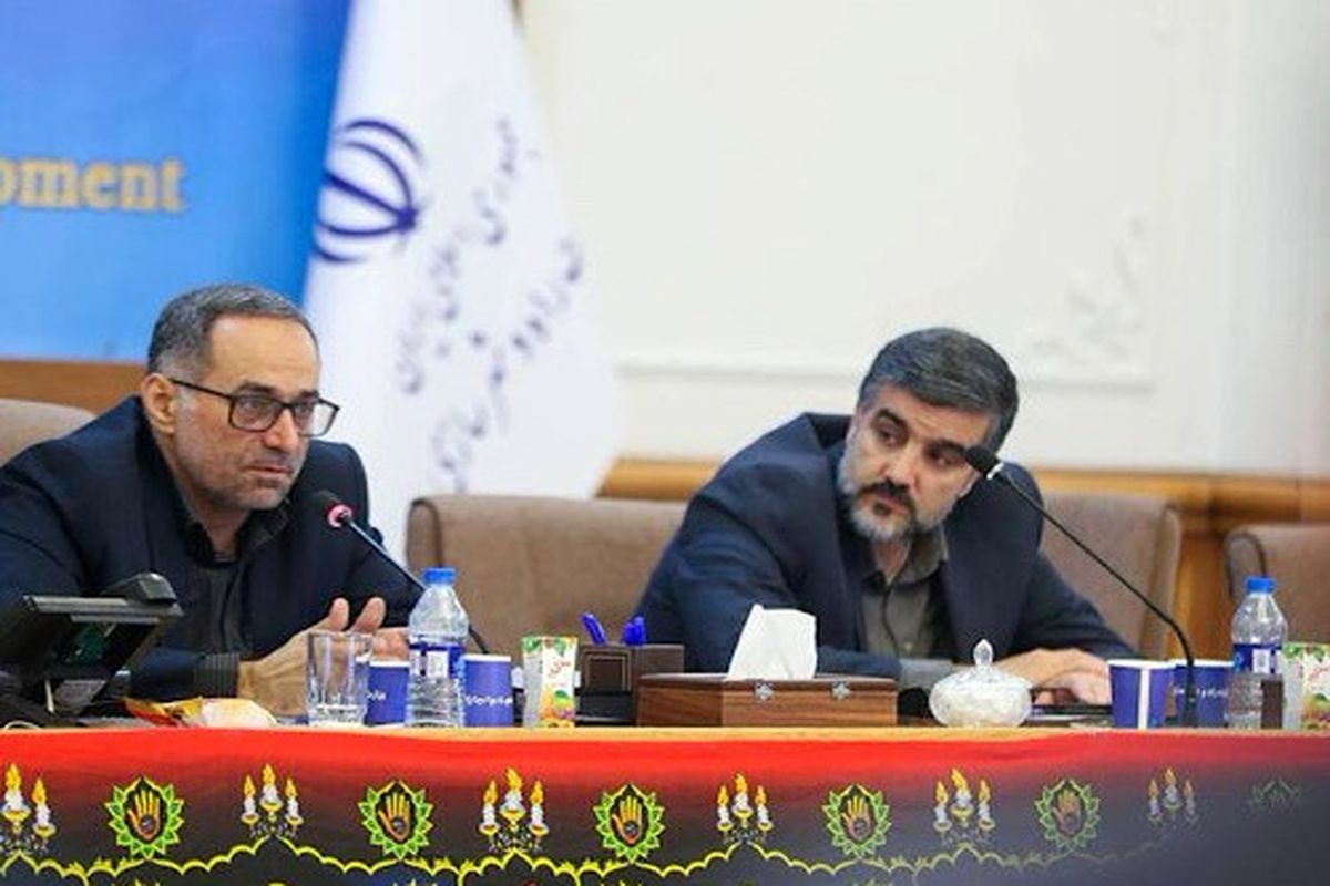راهداری