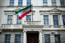 تجاوز آمریکا به ایران مصداق نقض پیمان منع اشاعه تسلیحات هسته‌ای است