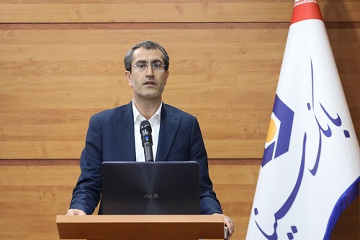 بانک سینا