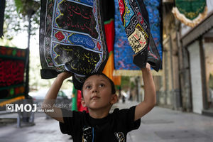 حال و هوای محرم در تهران 