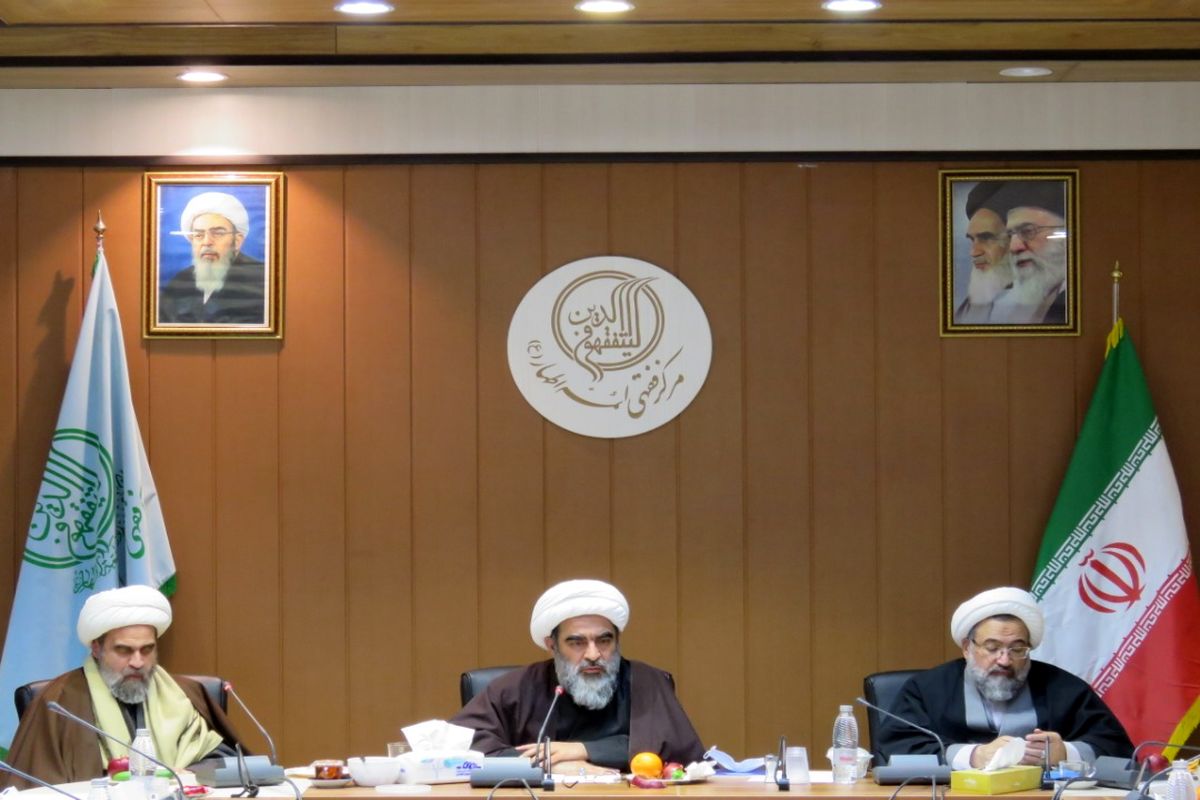 آیت الله محمد جواد فاضل لنکرانی