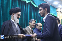 گرامیداشت روز دانشجو در دانشگاه علوم قضایی