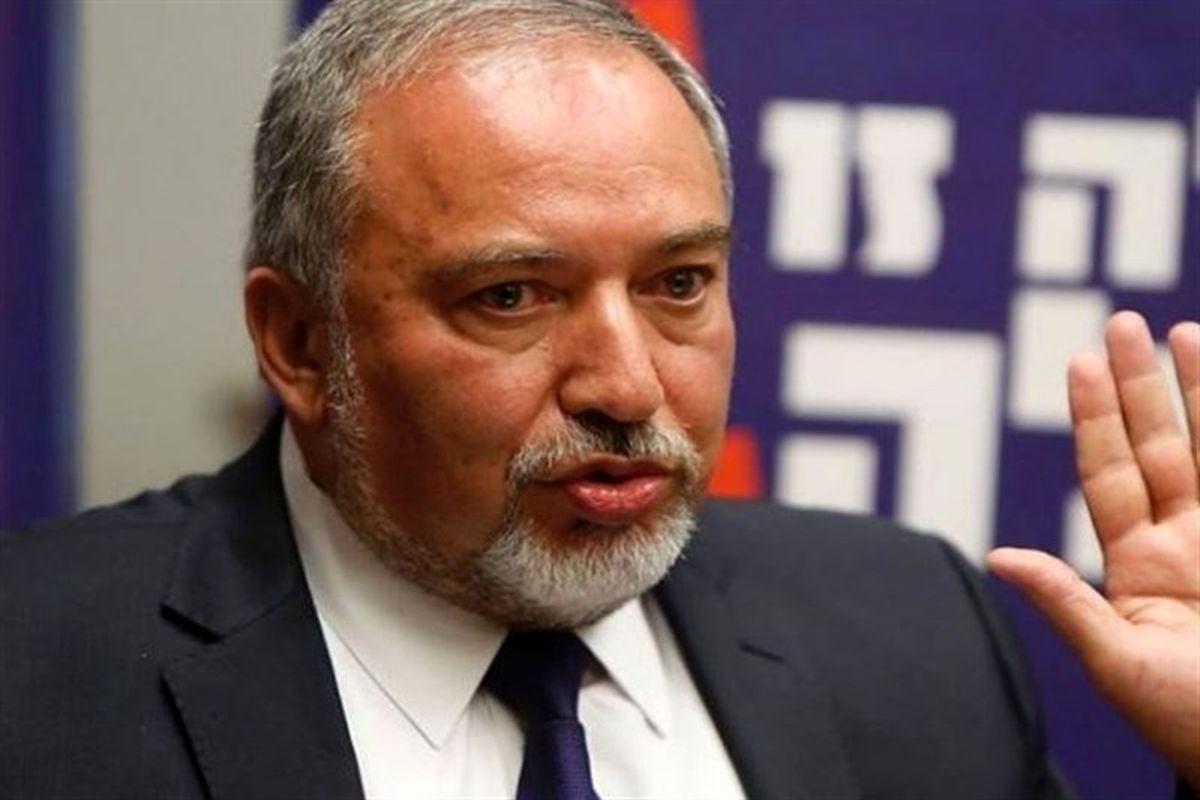 لیبرمن
