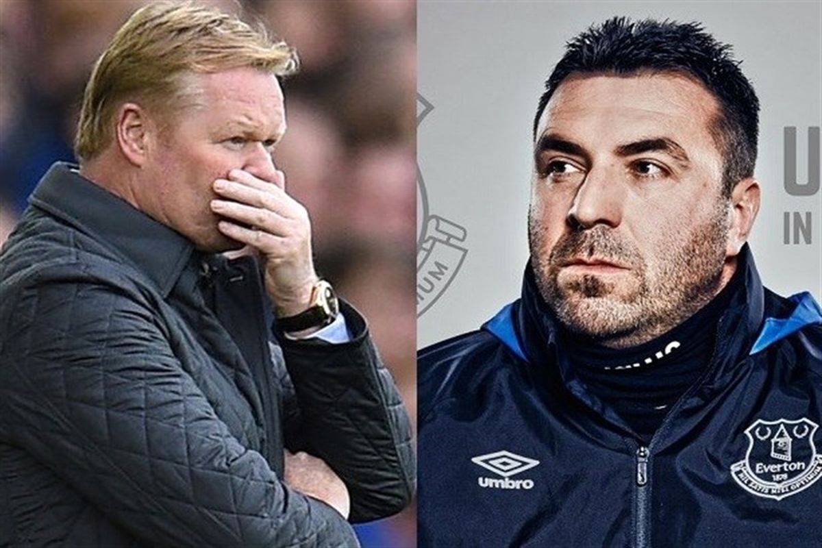 مربی اورتون