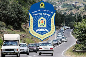 آغاز محدودیت‌های ترافیکی به‌ مناسبت روزهای پایانی صفر در محورهای مازندران