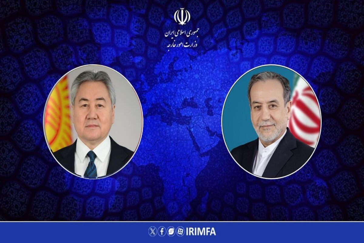 ایران و قرقیزستان