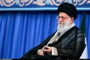رونمایی از نسخه جدید پایگاه اطلاعرسانی دفتر مقام معظم رهبری