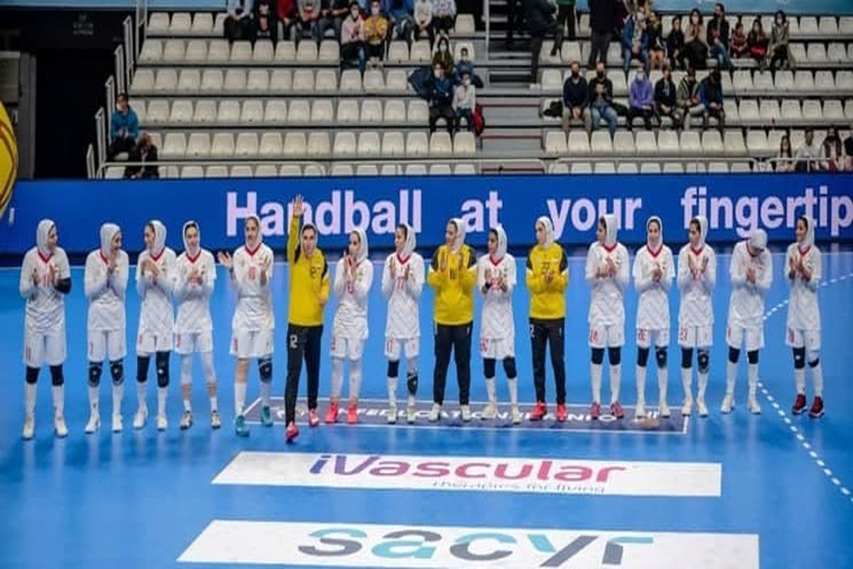 تیم ملی هندبال بانوان