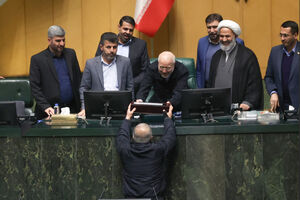 رئیس جمهور لایحه بودجه سال 1405 را تقدیم مجلس کرد