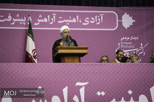 نمایندگان فردا با رئیس‌جمهور دیدار می‌کنند