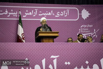 نمایندگان فردا با رئیس‌جمهور دیدار می‌کنند